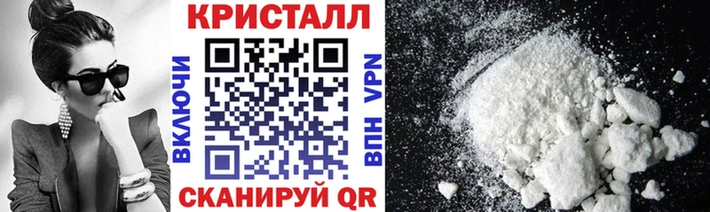 ОМГ ОМГ маркетплейс Задонск АМФЕТАМИН 97%