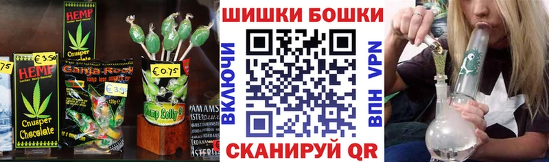 Cannafood конопля  цены   Задонск 