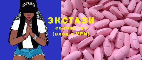 скорость Балахна
