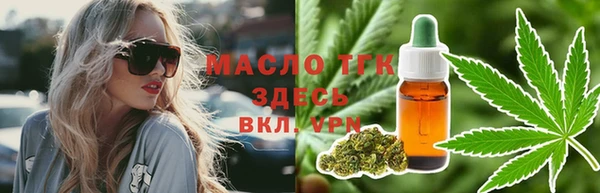 твердый Баксан