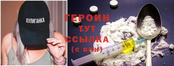 скорость Балахна