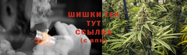 твердый Баксан