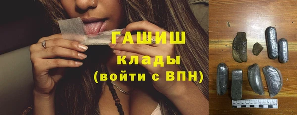 твердый Баксан