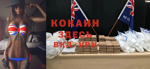 гидропоника Балабаново