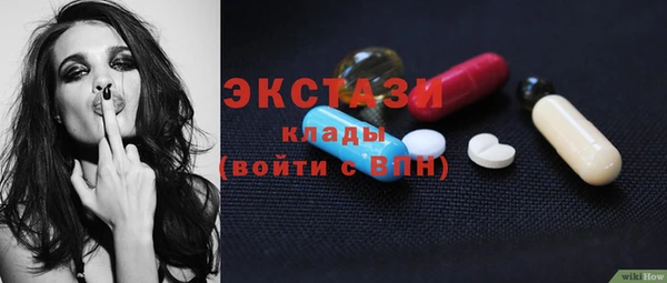 гидропоника Балабаново