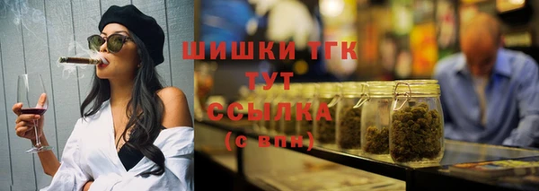 гидропоника Балабаново