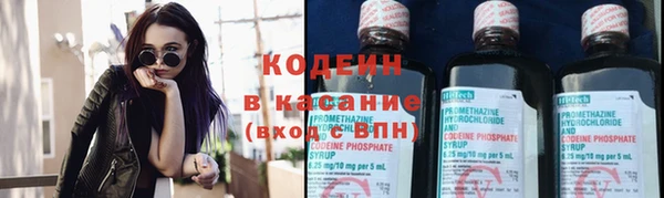 твердый Баксан