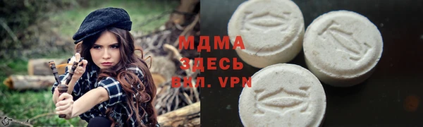 гидропоника Балабаново