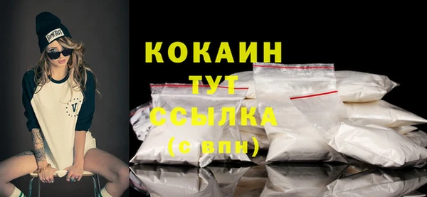 твердый Баксан