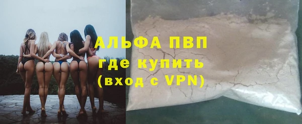 скорость Балахна