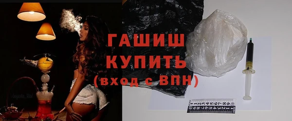 гидропоника Балабаново