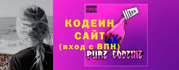 скорость Балахна