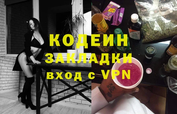 гидропоника Балабаново