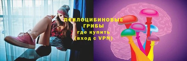 скорость Балахна