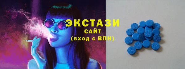 твердый Баксан