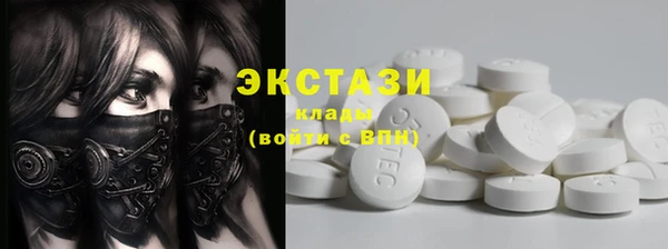 скорость Балахна