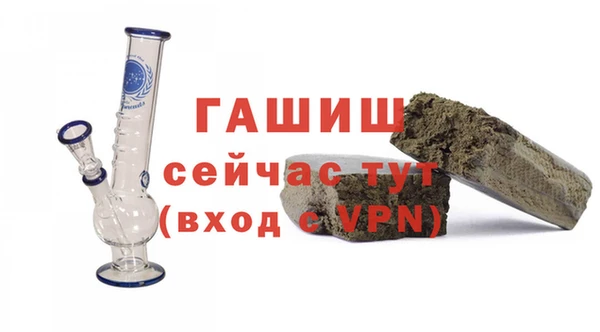 гидропоника Балабаново