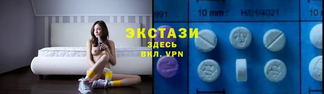 твердый Баксан