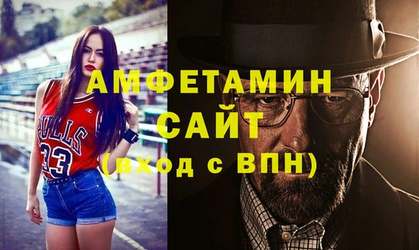 твердый Баксан