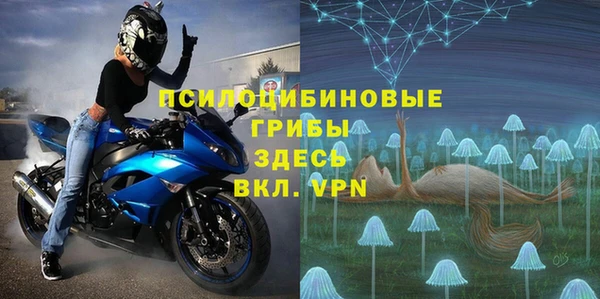 гидропоника Балабаново