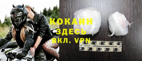 гидропоника Балабаново