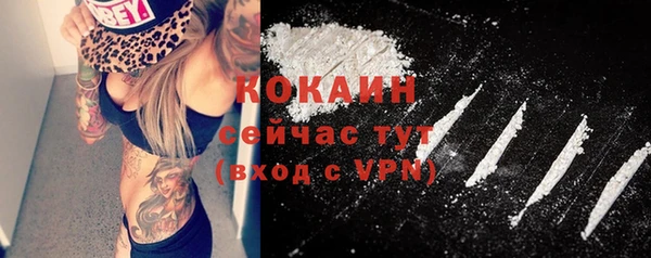 скорость Балахна