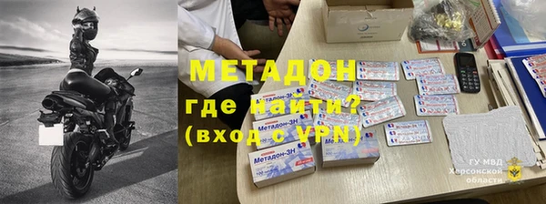 скорость Балахна