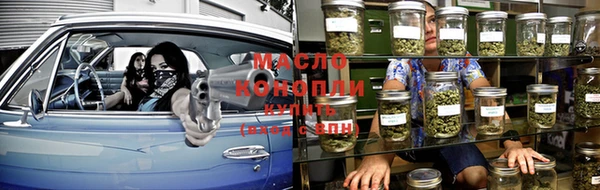 скорость Балахна