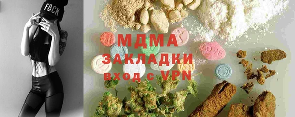 гидропоника Балабаново