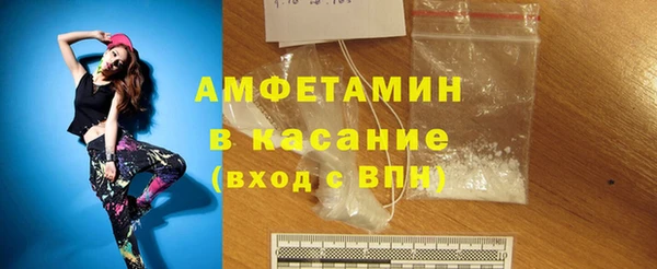 скорость Балахна