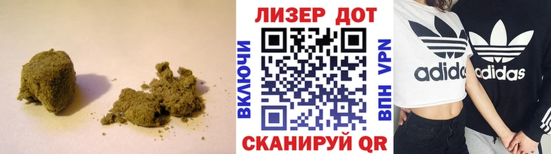 LSD-25 экстази кислота  Задонск 