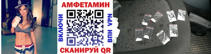MEGA ссылка  даркнет официальный сайт  Задонск  Первитин кристалл  наркошоп 