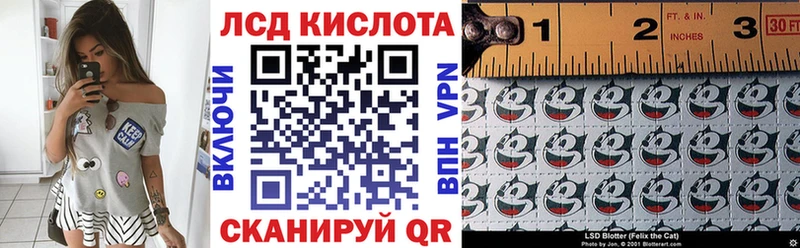 даркнет сайт  Задонск  ссылка на мегу вход  Марки NBOMe 1,5мг 