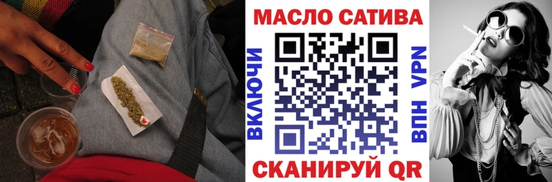 Дистиллят ТГК концентрат  Задонск 